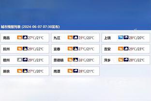 ray雷雷竞技截图1